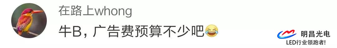 华为花500亿于迪拜塔推广告，2019室外广告市场仍是led屏企掘金重地？